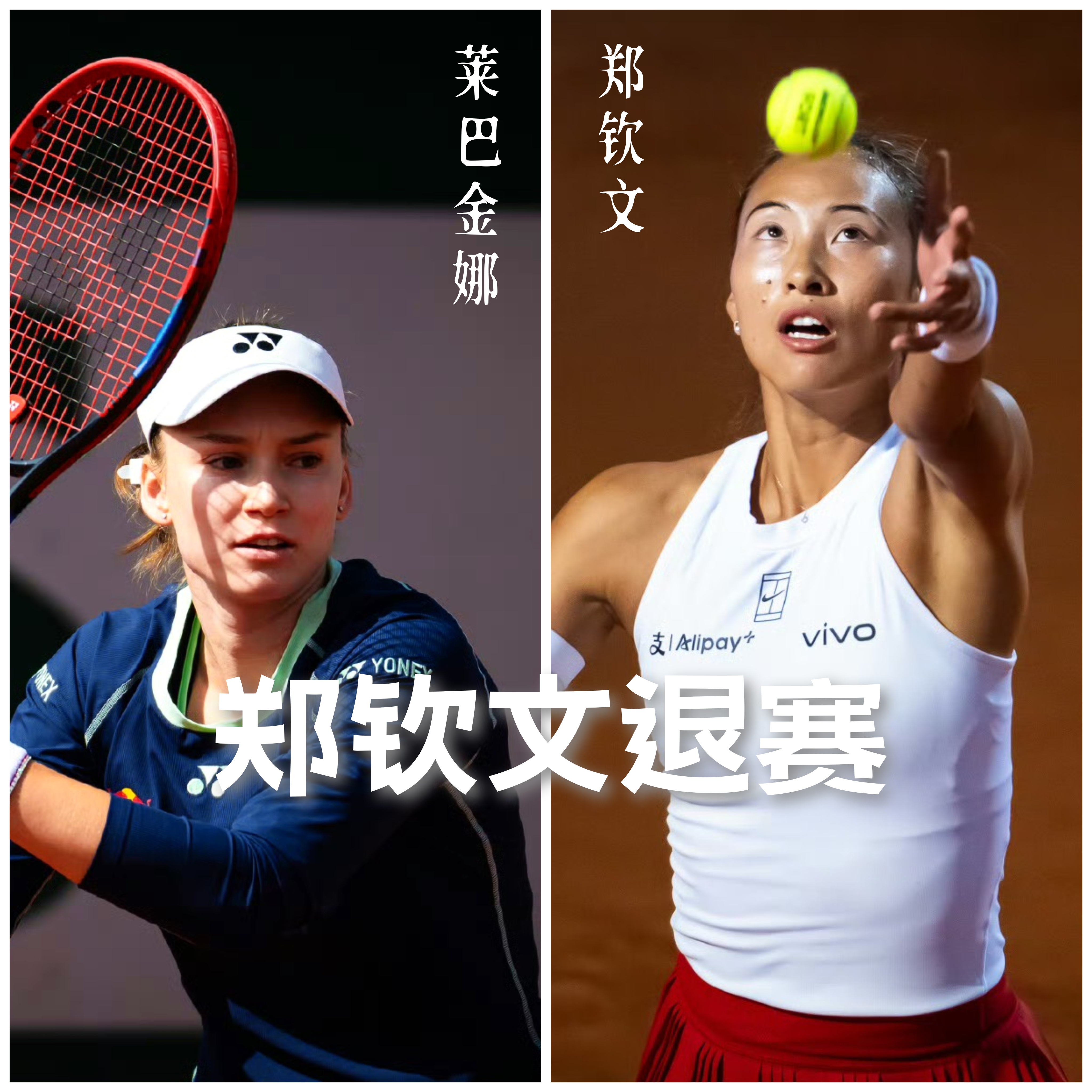 关键时刻起不来怎么办-官方网站