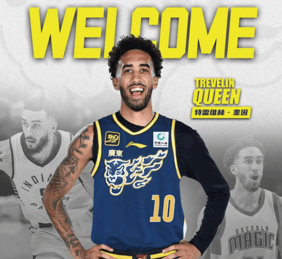 林书豪赛前热身-九游体育官方网站